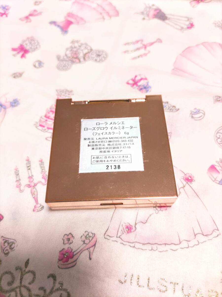 LAURA MERCIER ローラメルシエ　ローズグロウ　イルミネーター　フェイスカラー　復刻_画像2