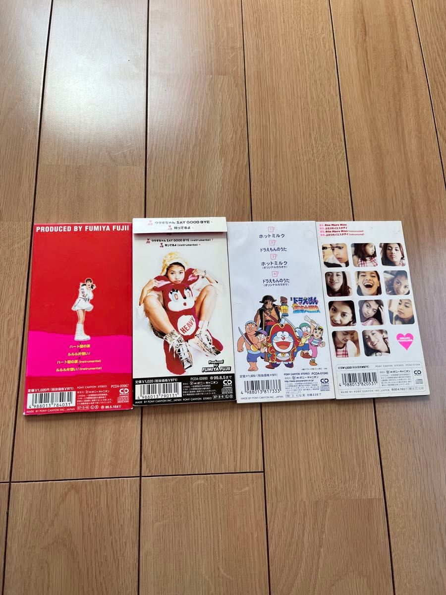 吉川ひなのシングルCD4枚レア藤井フミヤハート型の涙ウサギ 吉川ひなのシングルCD4枚レア藤井フミヤハート型の涙ウサギ