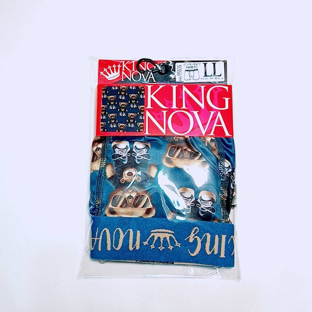 men's【LLサイズ】◆新品◆KINGNOVA◆メンズ ボクサーパンツ＜前開き＞くま◆9510S　Aya_画像5