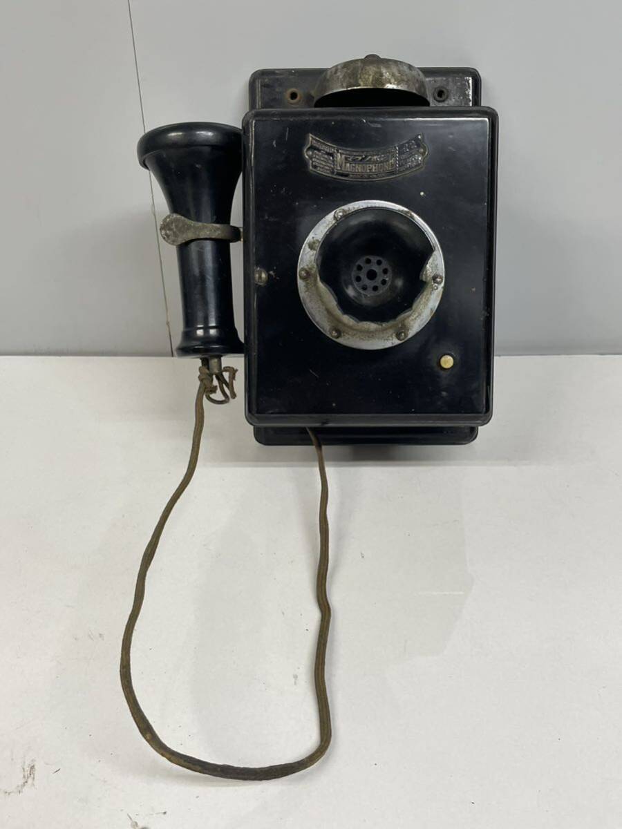 昭和レトロ 電話機 マグノホン MAGNOPHONE 壁掛け電話機 アンティーク 時代物 オブジェ _画像2