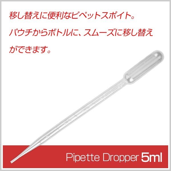 ■送料無料■ 400ml オーダーメイドVG & PG ハードメンソールリキッド VAPE プルームテック プラス_画像3