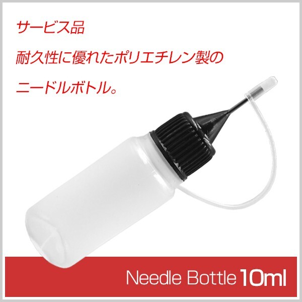 ■送料無料■ 808ES プルームテック互換カートリッジ2本 ＆ コイル5個._画像3