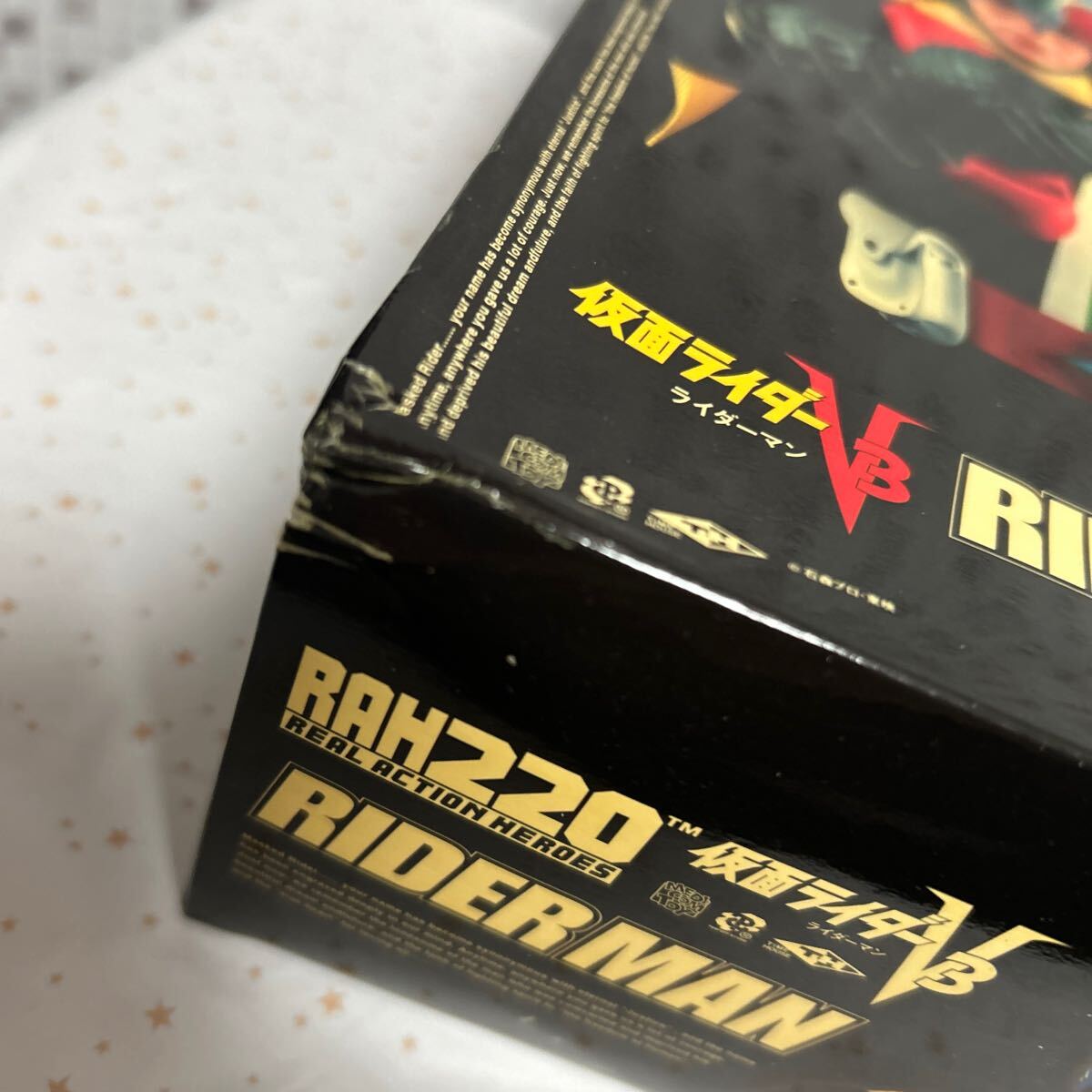 tgsi メディコムトイ リアルアクションヒーローズ RAH220DX 仮面ライダーV3 ライダーマン_画像8