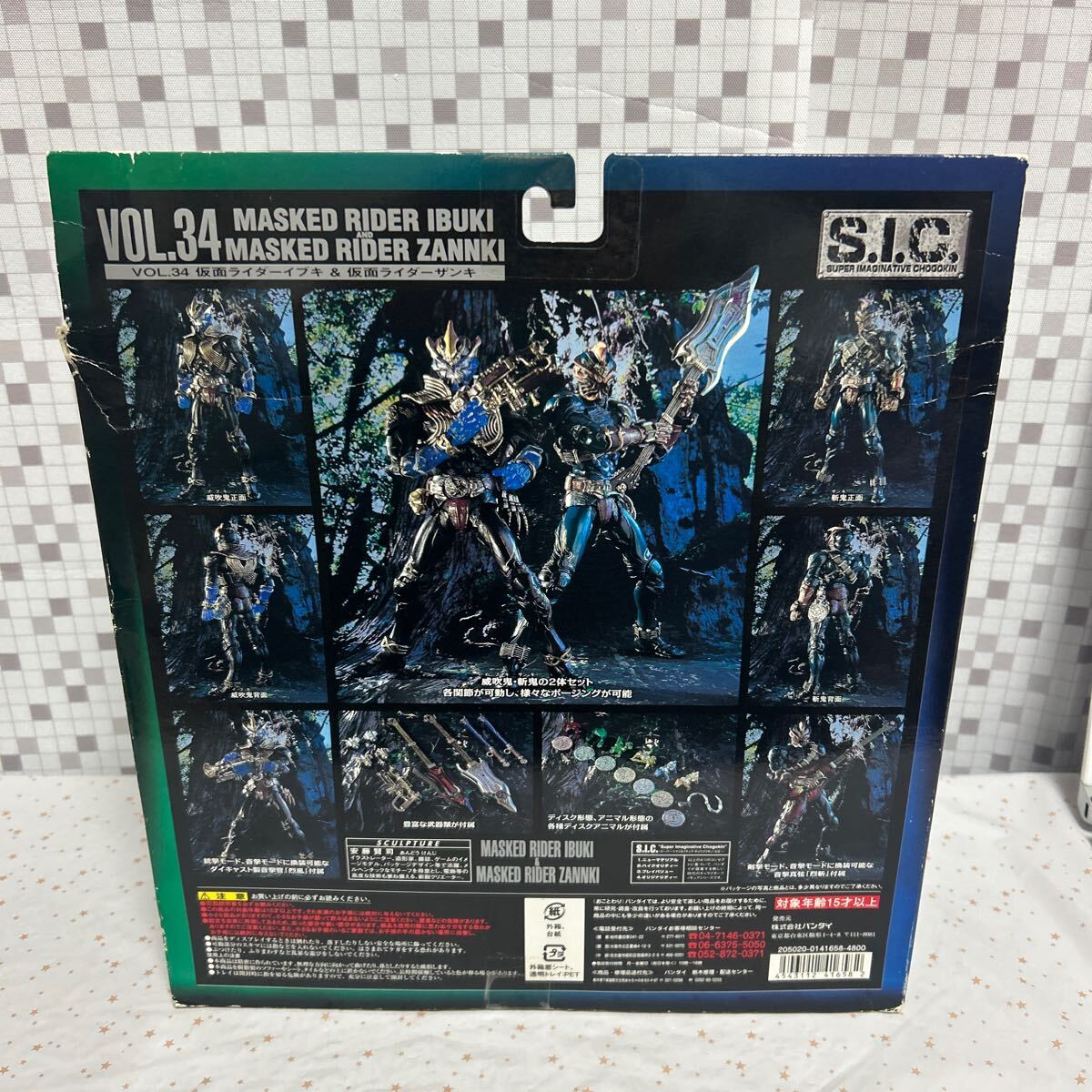 igoo SIC SUPER IMAGINATIVE CHOGOKIN vol.34 仮面ライダーイブキ&仮面ライダーザンキ ジャンク_画像2