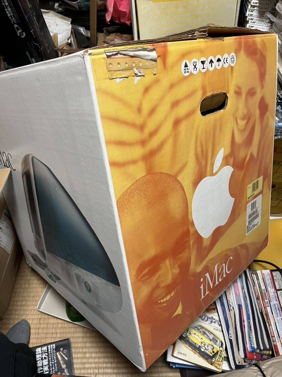 Apple社 iMac 初代の空き箱の画像1