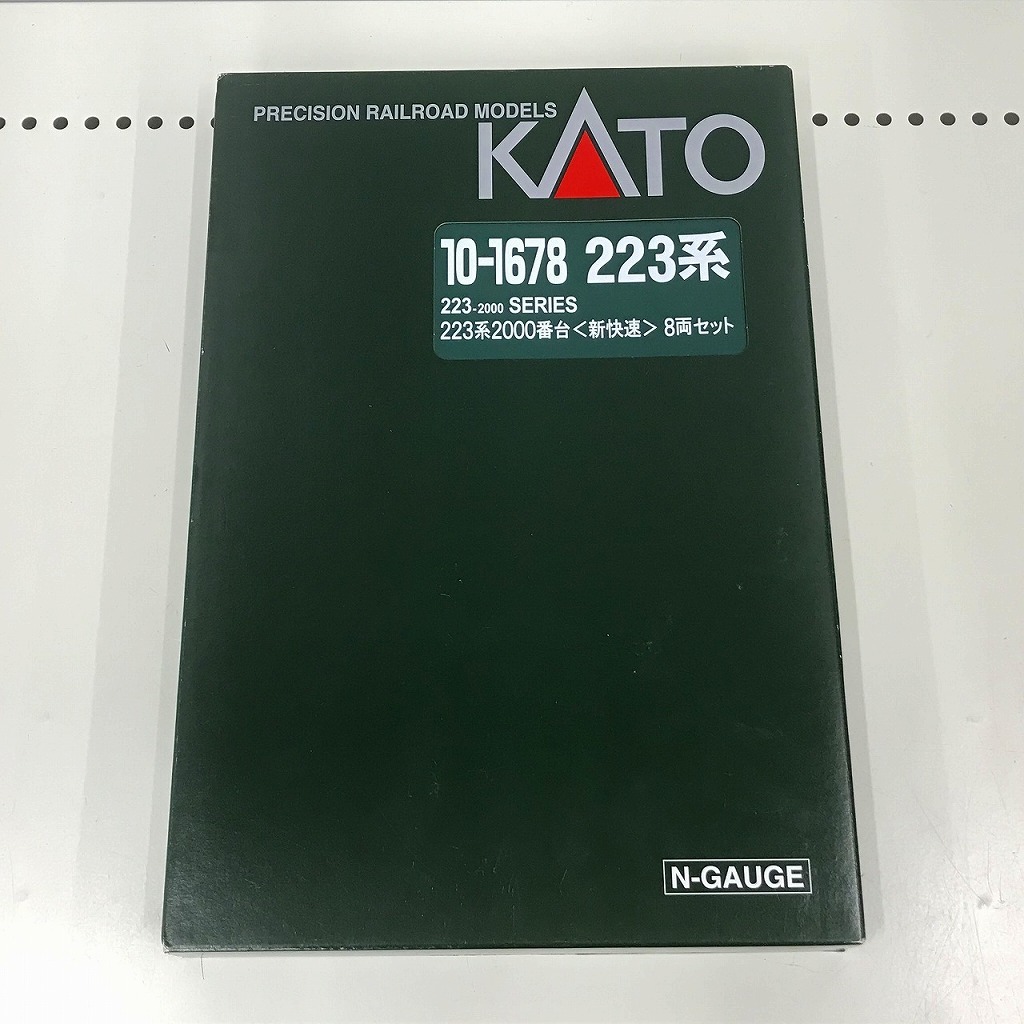 カトー KATO 223系2000番台 8両セット 10-1678_画像1