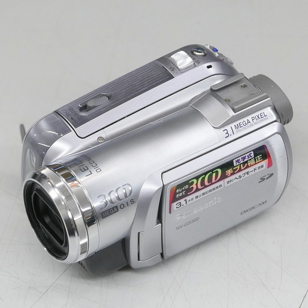 期間限定セール Panasonic パナソニック NV-GS300 デジタルビデオカメラ