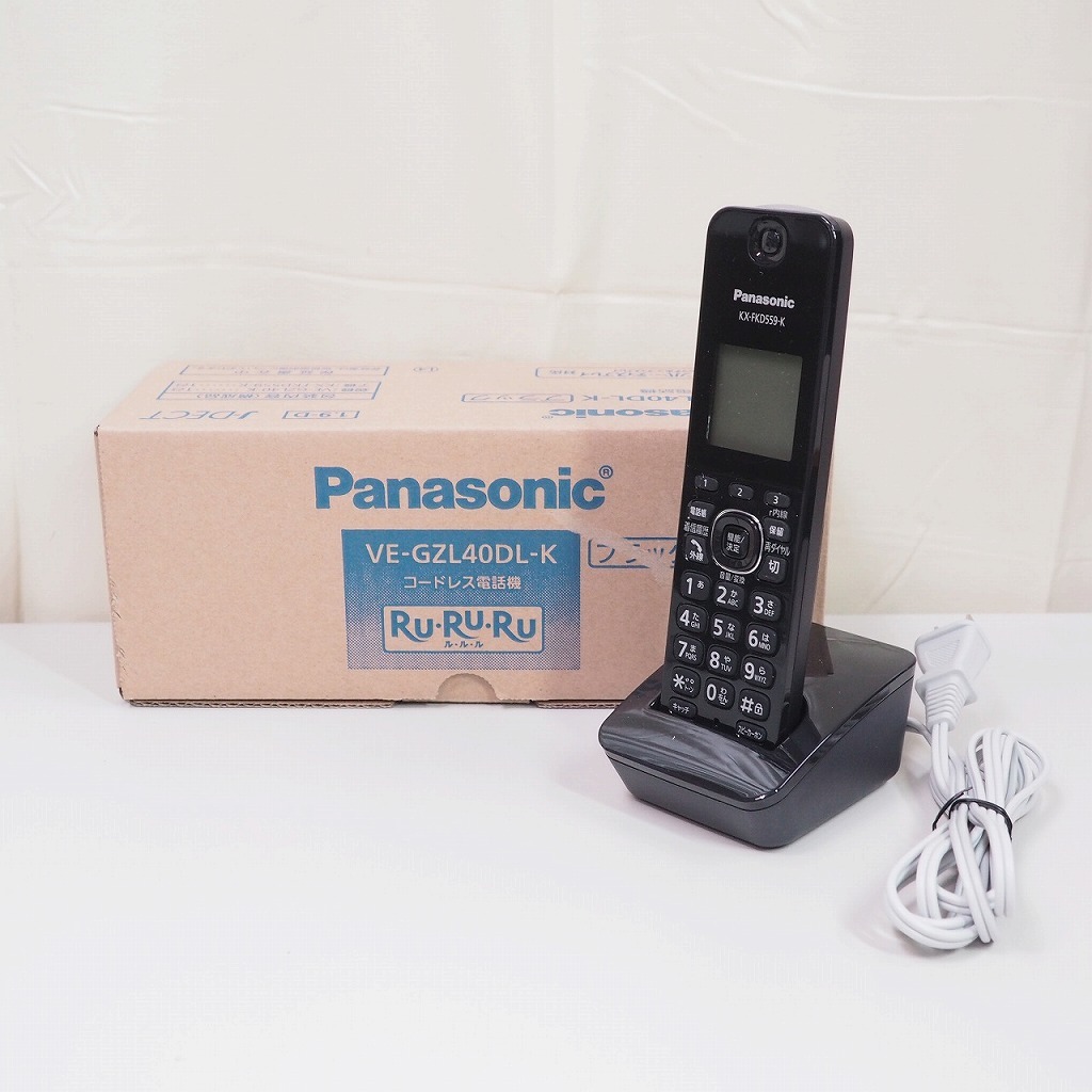 期間限定セール パナソニック Panasonic 電話機 VE-GZL40-K