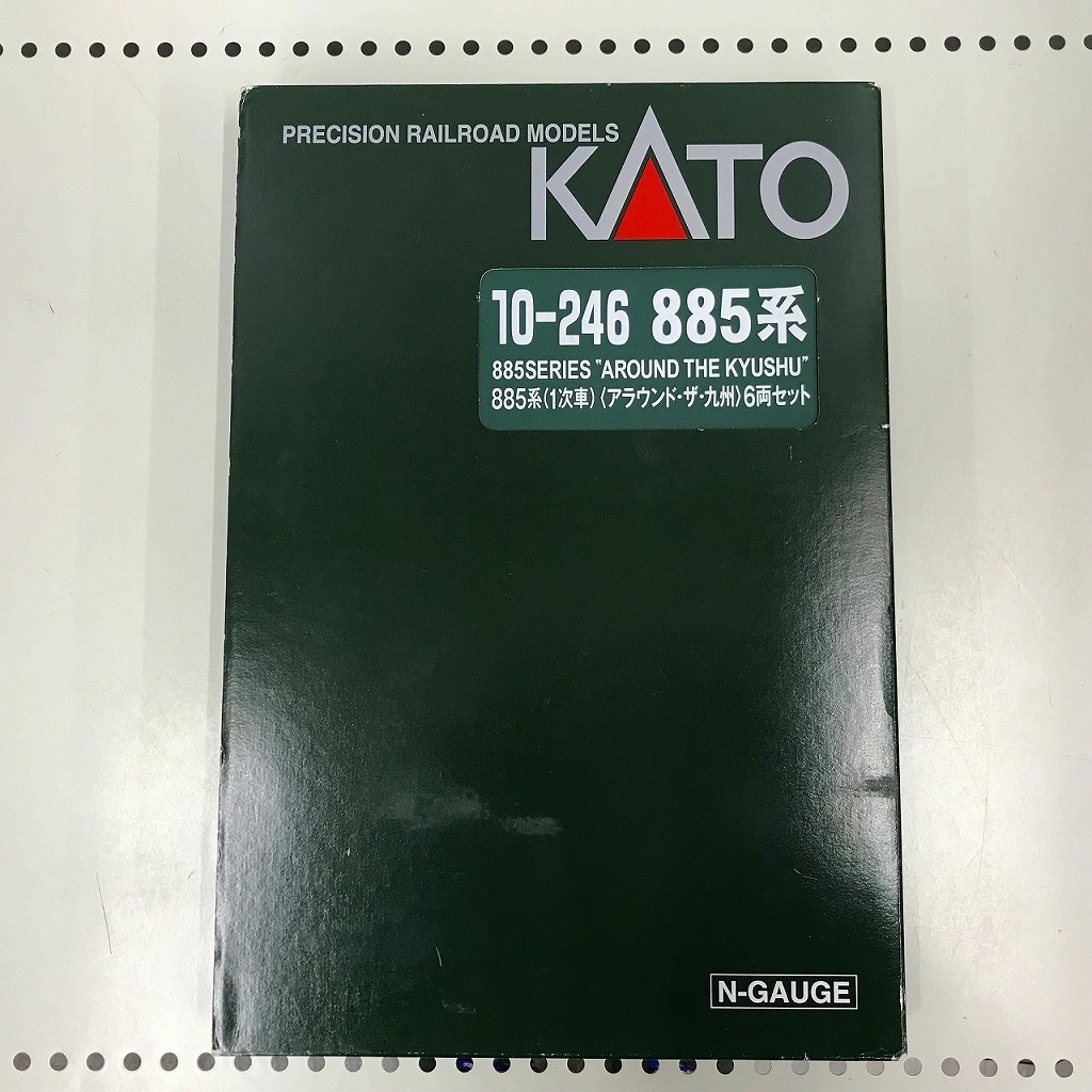 期間限定セール カトー KATO 885系(1次車)〈アラウンド・ザ・九州〉6両セット 10-246