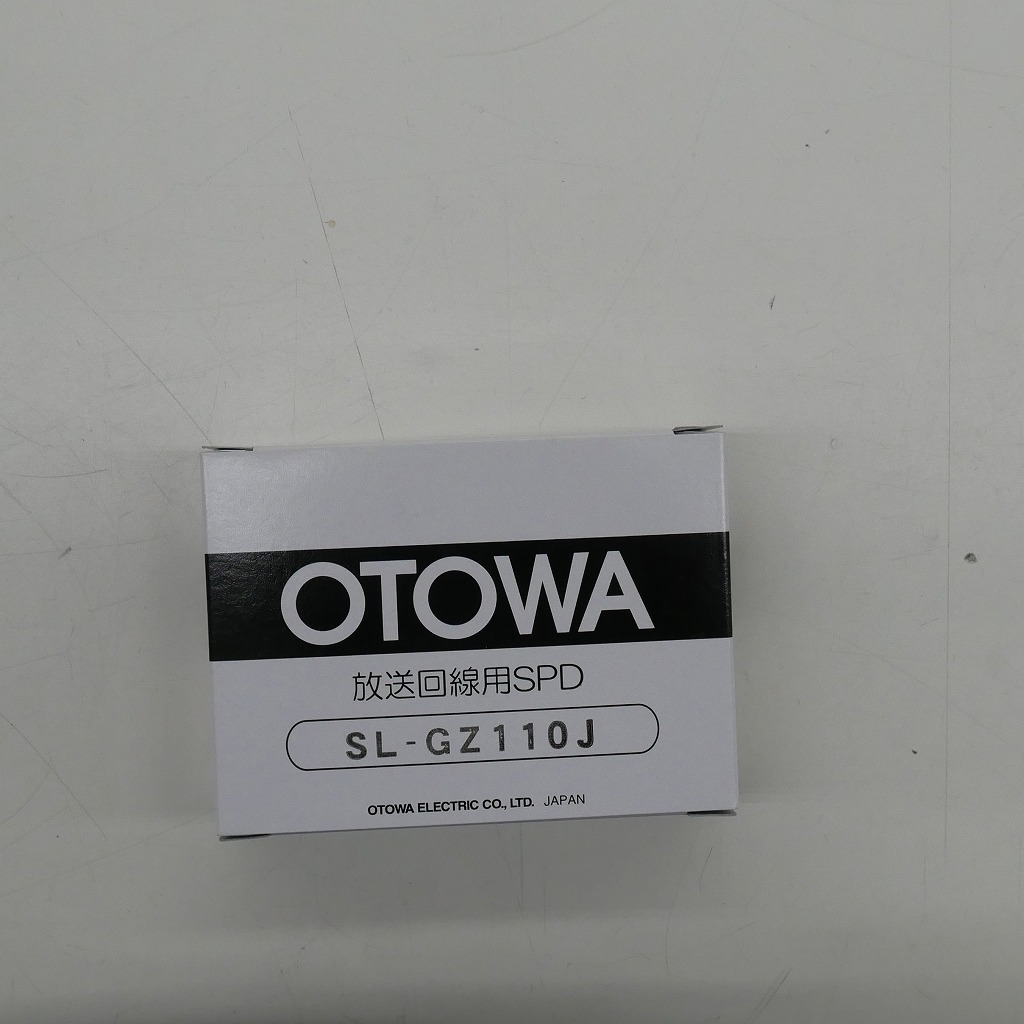【未使用】 オトワ OTOWA （A）放送回線用SPD SL-GZ110J