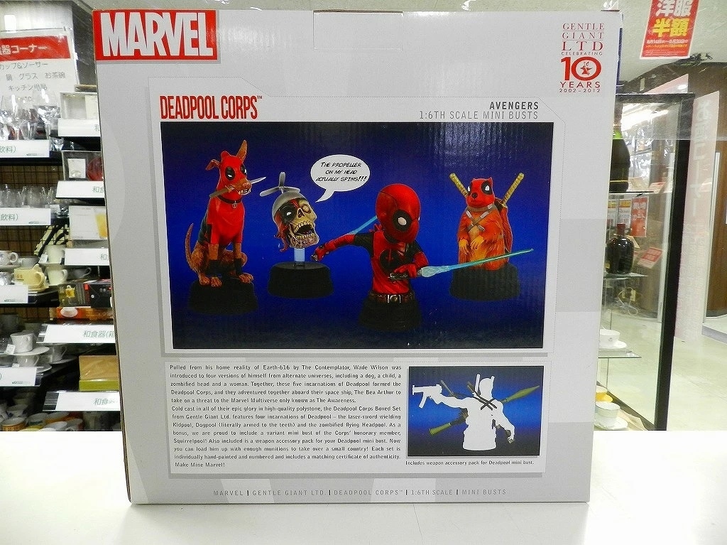 期間限定セール 【未使用】 ジェントルジャイアント Gentle Giant MARVEL MINI BUSTS DEADPOOL CORPS_画像2