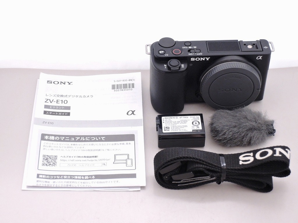 期間限定セール ソニー SONY ミラーレス一眼カメラ ボディ ブラック ZV-E10