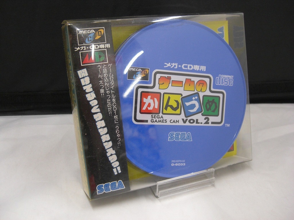 期間限定セール セガ・エンタープライゼス セガ メガドライブCDソフト(メガCD) ゲームのかんづめ Vol.2 G-6033_画像1