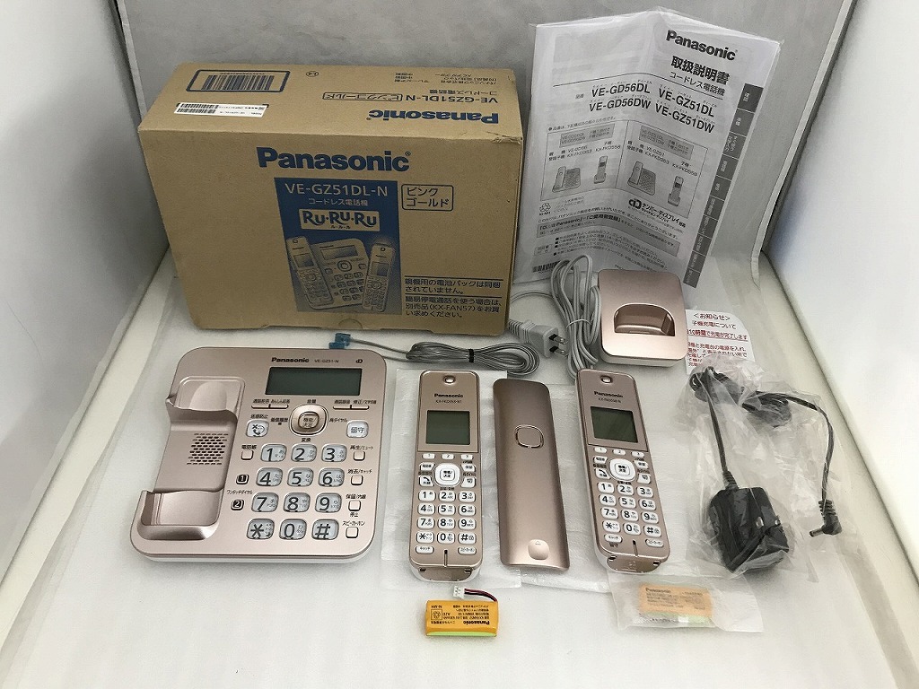 パナソニック Panasonic RU・RU・RU デジタルコードレス電話機 子機1台付き ピンクゴールド GZ51DL-N