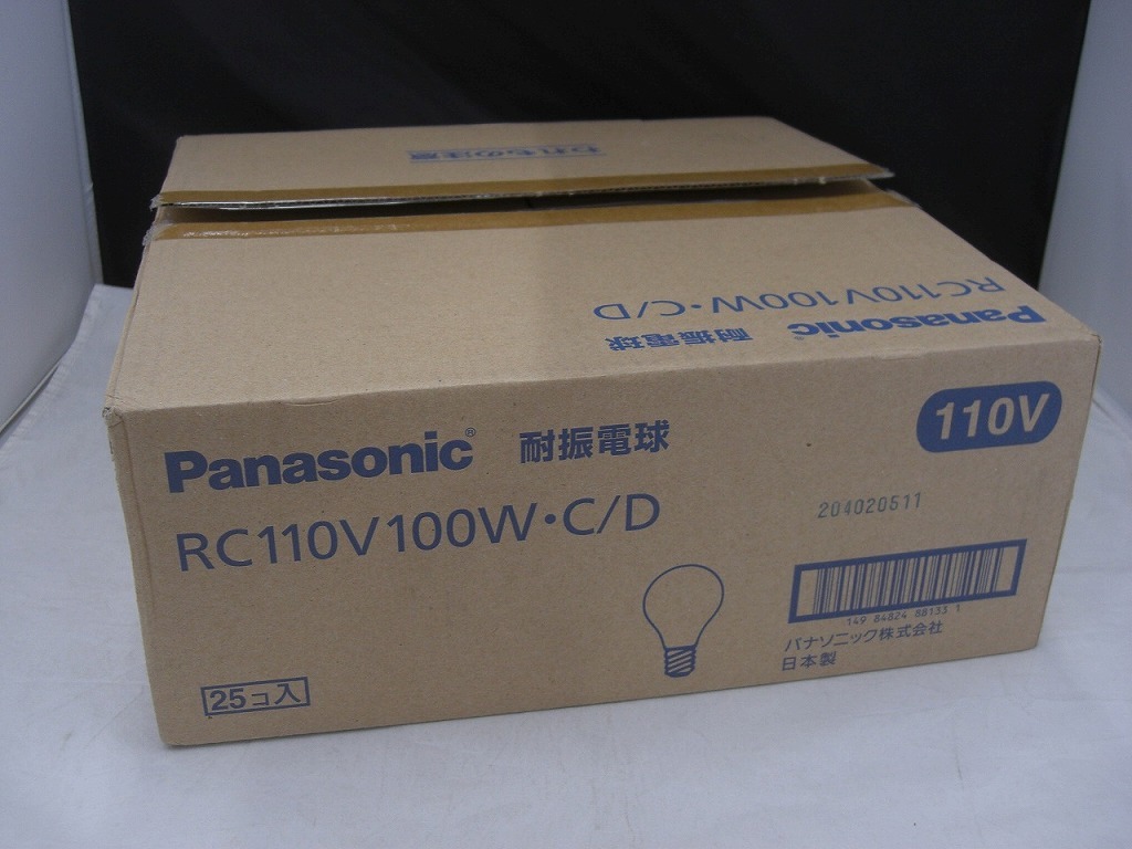 【未使用】 パナソニック Panasonic 【未使用品】 耐震電球 25個セット RC110V100W・C/D