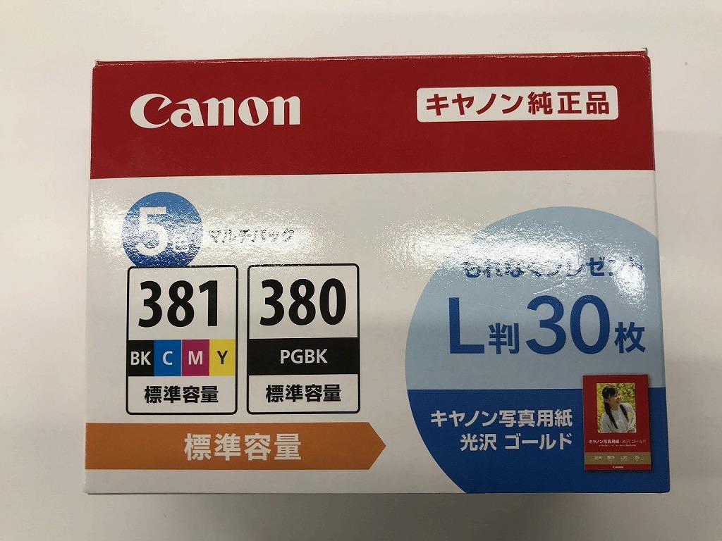 [ unused ] Canon Canon Canon original ink cartridge BCI-381+380/5MP