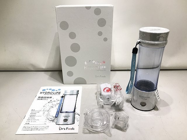 期間限定セール 【未使用】 HYDRO LIFE 水素水生成器 Dr’s　Foods　DFHAHDL01-PW