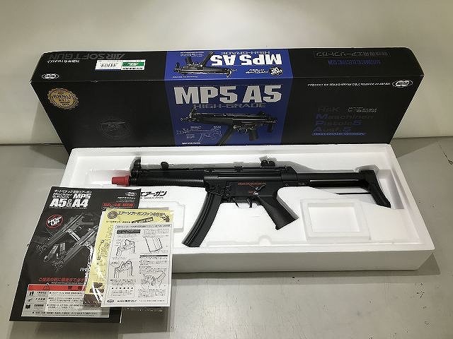 期間限定セール マルイ MARUI 電動ガン ※対象年齢18歳以上 MP5A5