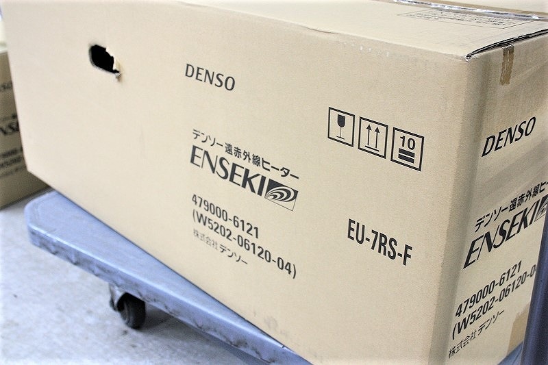 期間限定セール 【未使用】 デンソー DENSO 遠赤外線ヒーター EU-7RS-F