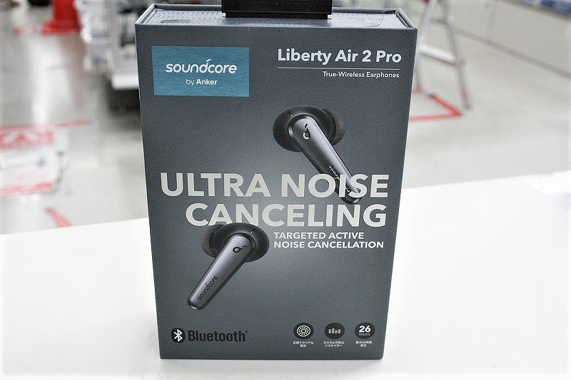 期間限定セール アンカー Anker ワイヤレスイヤホン 防水・防塵 IPX4 Soundcore Liberty Air2 Pro