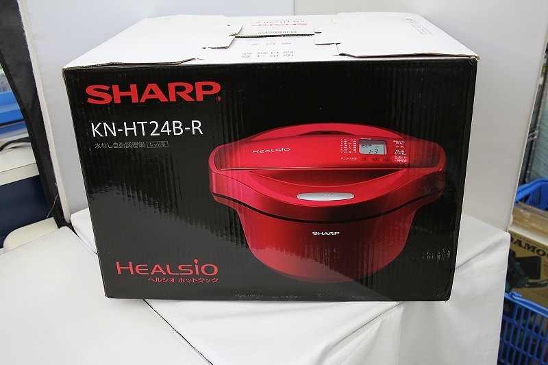 期間限定セール シャープ SHARP 水なし自動調理鍋 ヘルシオ ホットクック KN-TH24B