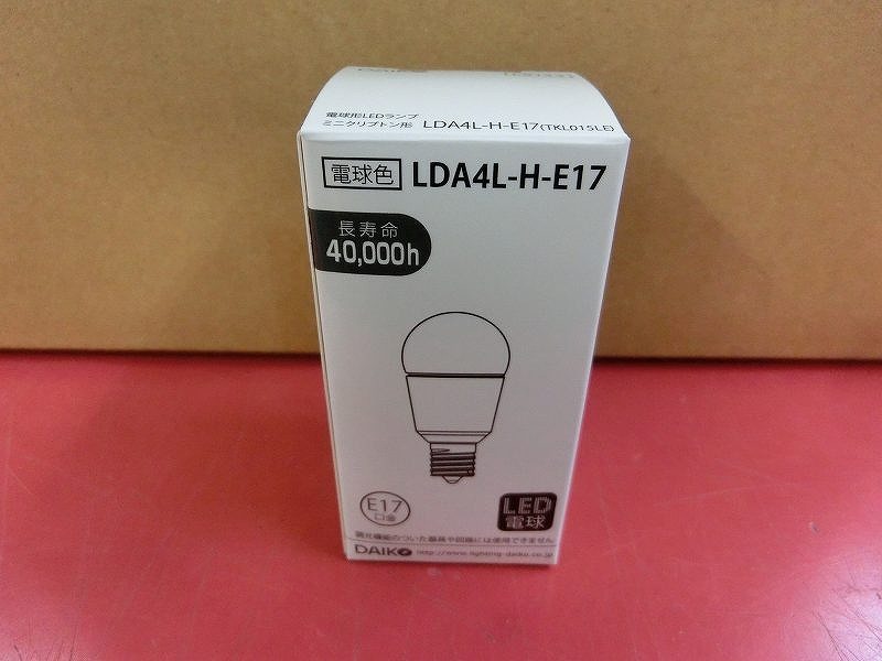 期間限定セール 【未使用】 大光電機 DAIKO ミニクリプトン LED電球 E17 電球色 70個セット LDA4L-H-E17