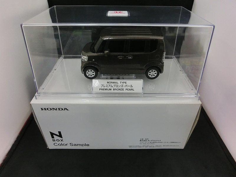 期間限定セール ホンダ HONDA ミニカー N BOXカラーサンプル プレミアムブロンズ・パールの画像1