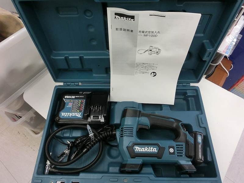 マキタ makita 充電式空気入れ 10.8V MP100Dの画像1