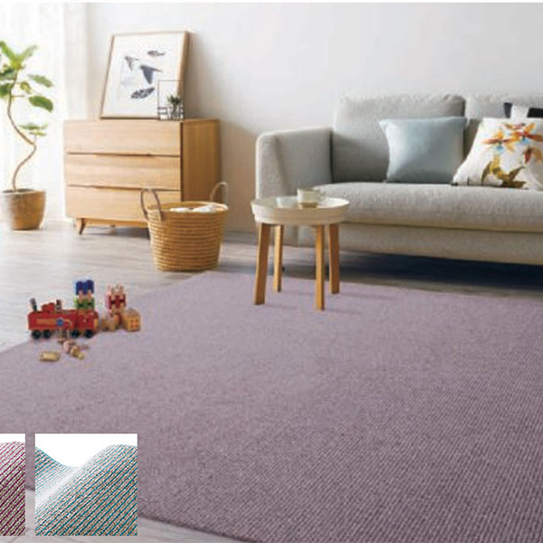 【送料無料】ラグ マット HOME RUG MAT 2024-2025 LUNE/NO.131-39894#2 ベージュ （正円） 90x90cm