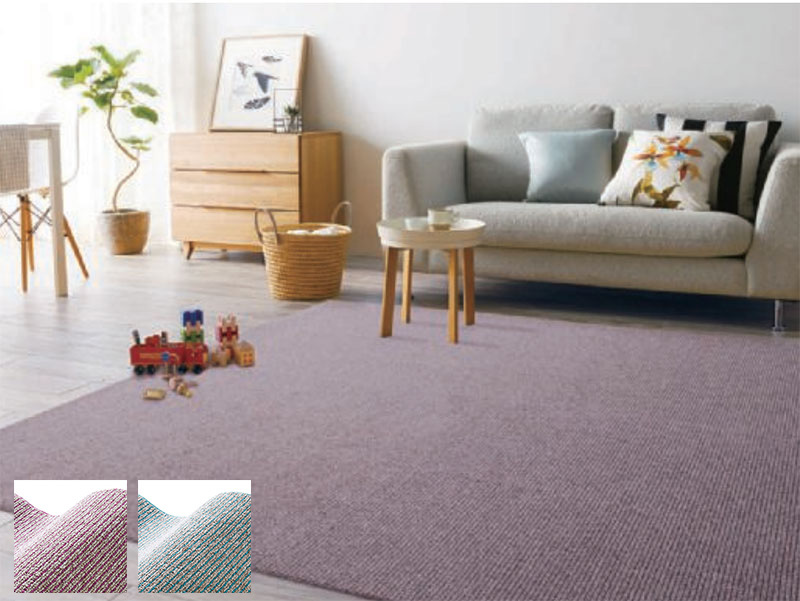 【送料無料】ラグ マット HOME RUG MAT 2024-2025 LUNE/NO.131-39886#2 ベージュ190x240cm_画像2