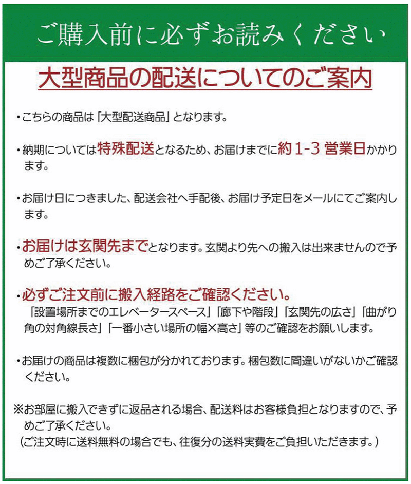 【送料無料】快適健康生活！畳収納ボックス ハイタイプ 樹脂製 60x60x42 BR_画像7