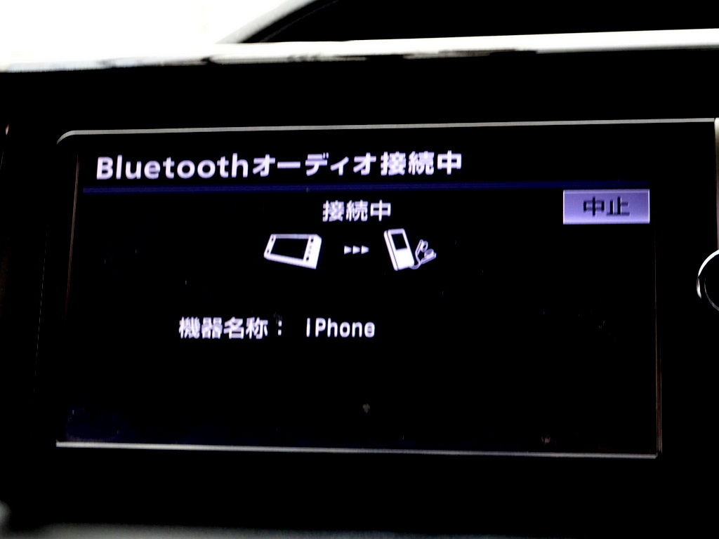 車検令和7年3月12日 ノアハイブリッド ナビ TV Bluetooth フリップモニター バックモニター 両側パワスラ スマキー エアロ LEDライト ETCの画像7