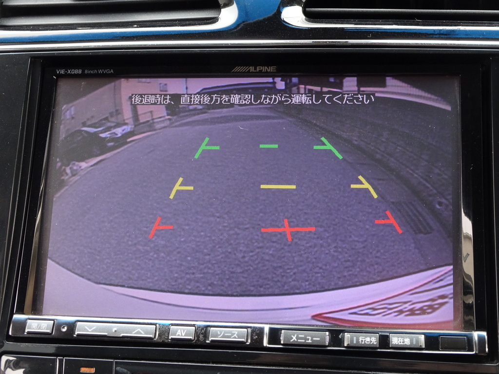車検満タン セレナHV 後期 エマブレ HDDナビ TV Bluetooth フリップダウンモニター バックカメラ 両側パワスラ インテリキー クルコン ETCの画像7