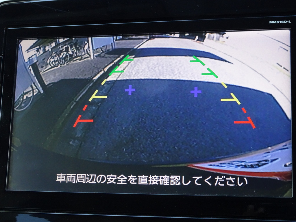 車検満タン 実走行 セレナHV ハイウェイスター プロパイロット エマージェンシーBK ナビ TV Bluetooth バックカメラ 両側パワスラ LED ETCの画像7