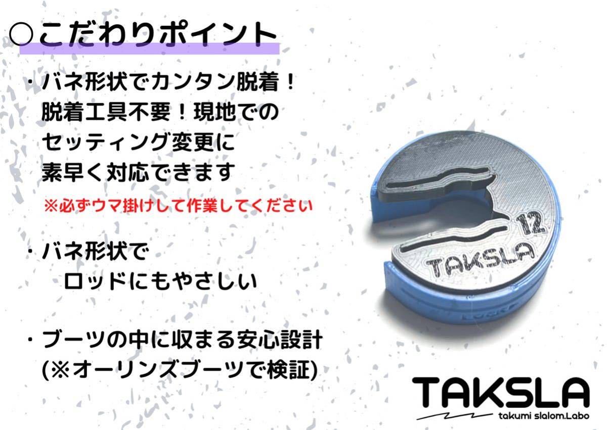 【NEW!!】TAKSLA 極厚パッカー φ12〜12.5mm 厚さ16mm 2個セット お手頃 車高調 サスペンション ジムカーナ バンプラバー セッティング_画像3