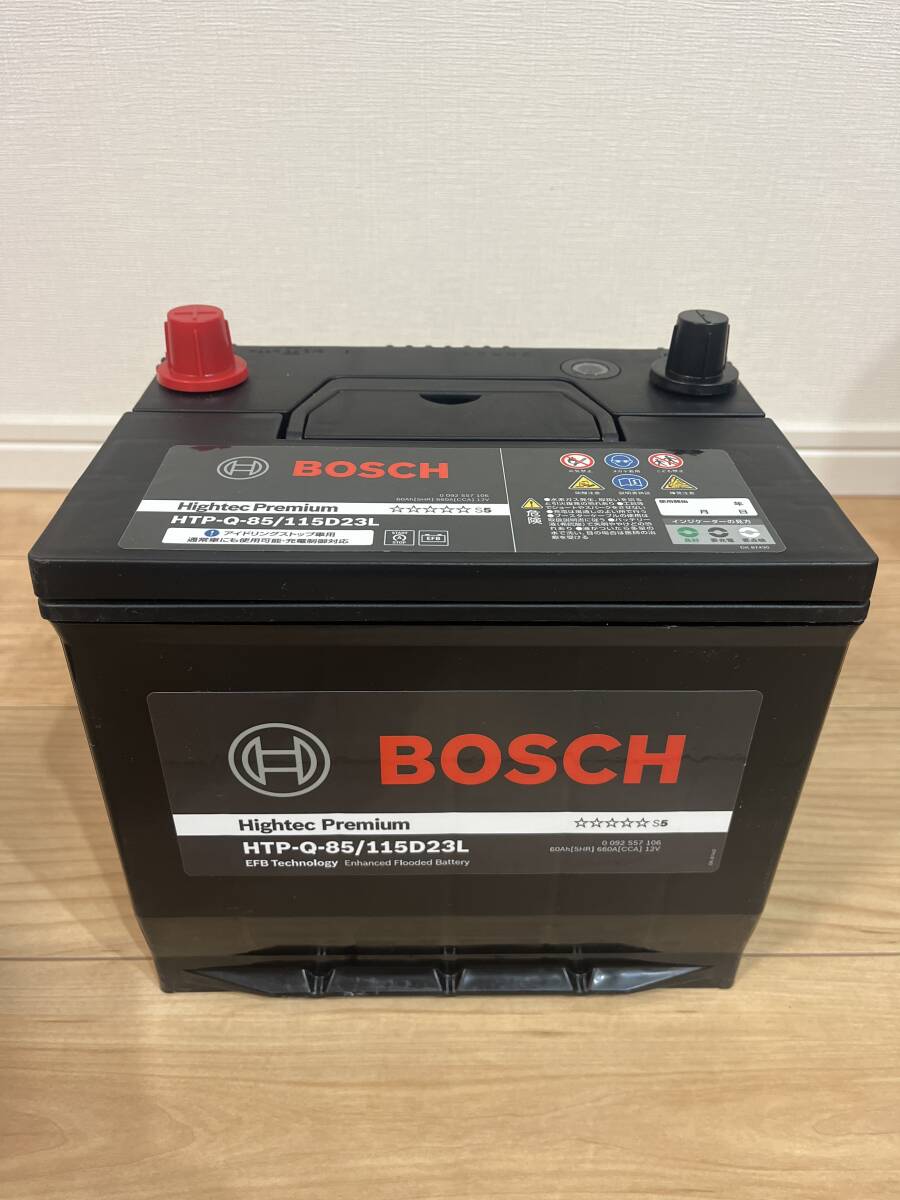 【115D23L】BOSCH HTP-Q-85 ハイテックプレミアム ボッシュ最高峰高性能バッテリー　新品未使用_画像2