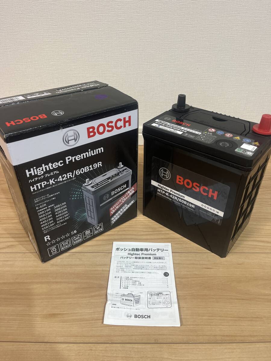 【60B19R】BOSCH ハイテックプレミアム ボッシュ高性能バッテリー　送料無料(沖縄、離島以外)_画像1