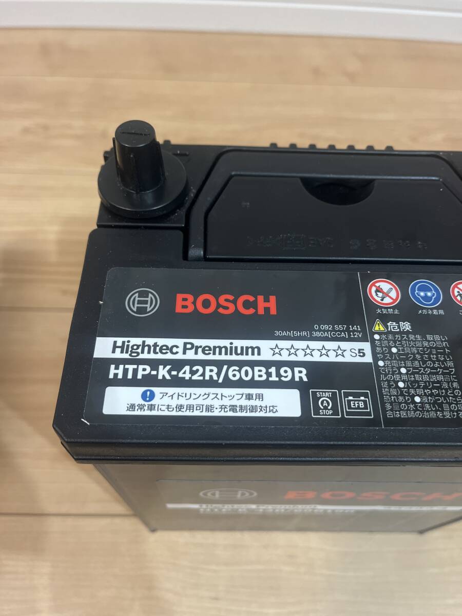 【60B19R】BOSCH ハイテックプレミアム ボッシュ高性能バッテリー　送料無料(沖縄、離島以外)_画像5