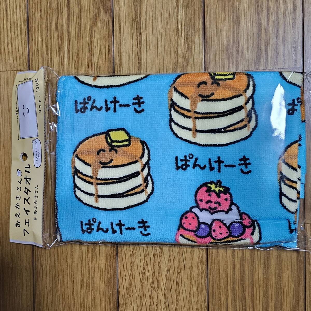 パンケーキ　タオル　フェイスタオル 　おえかきさん　まとめ買いコメントお気軽にどうぞ_画像1