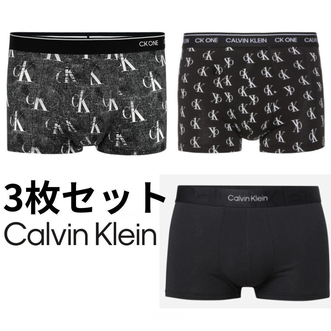 カルバンクライン ボクサーパンツ 3枚セット Calvin Klein 定価1万円超　ジャスティンビーバー CK Mサイズ　CK ONE カラフルアソート_画像1