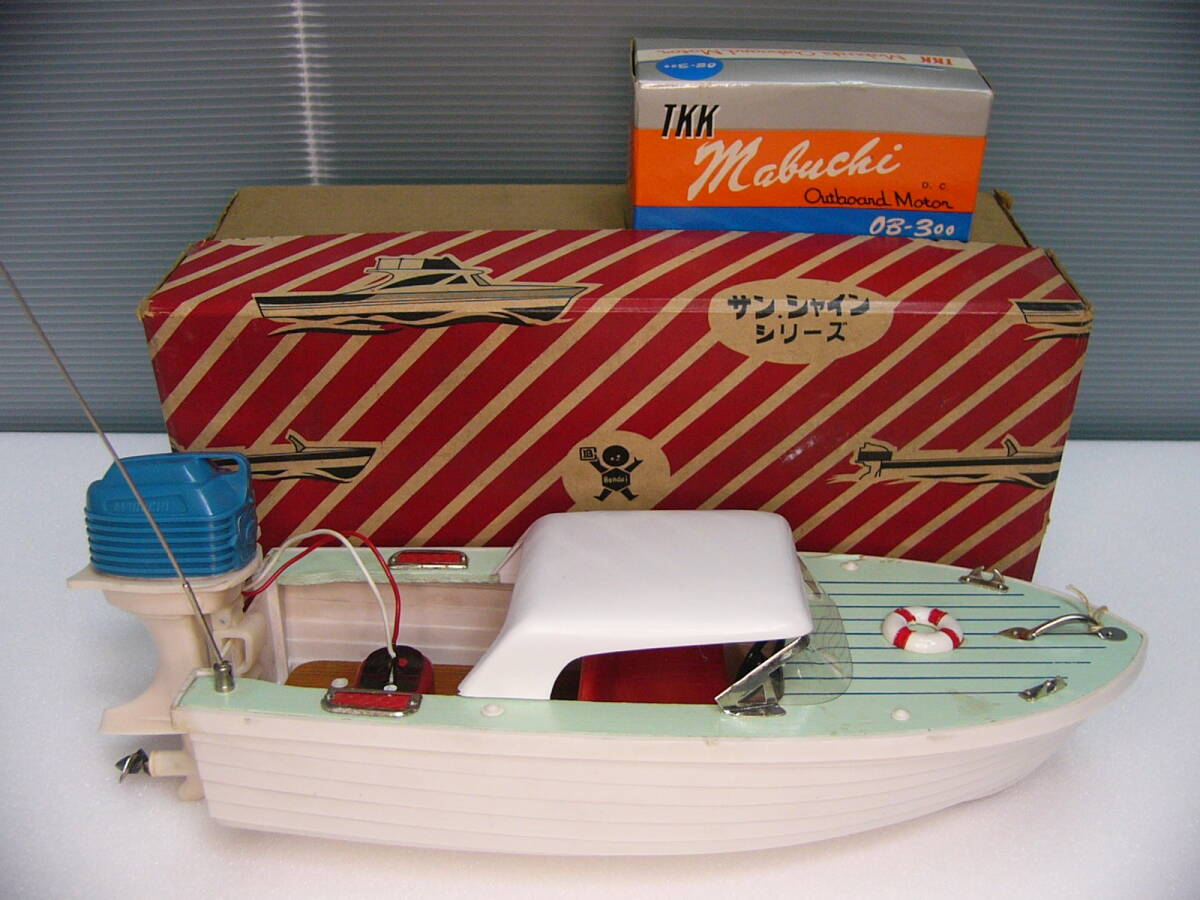 希少！未使用品 ビーシーバンダイ サンシャインボートシリーズ 船外機・箱付き不動品 旧バンダイ※推定製造年：1959年～1965年_画像3