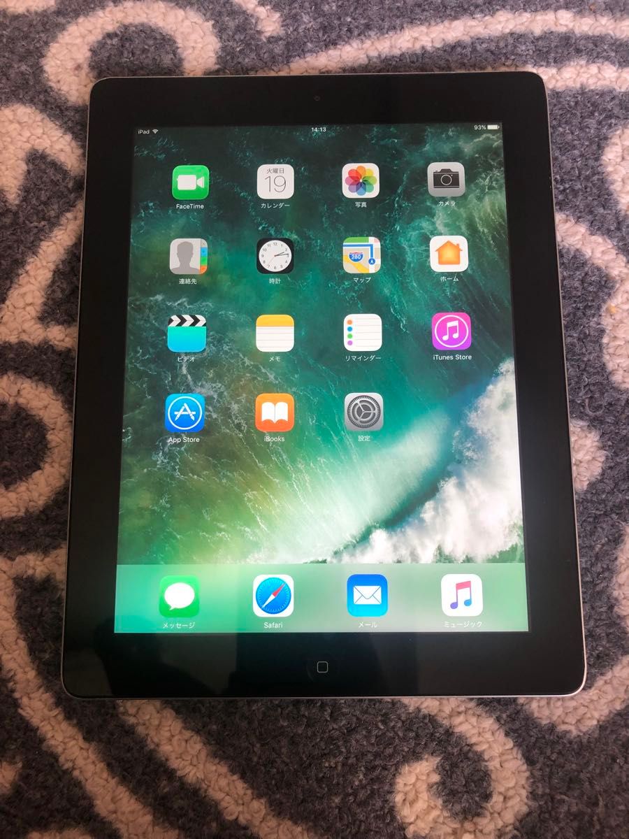 iPad 第4世代 16GB Wi-Fiモデル 中古品　2台セットA1458 iOS10.3.3 ブラック