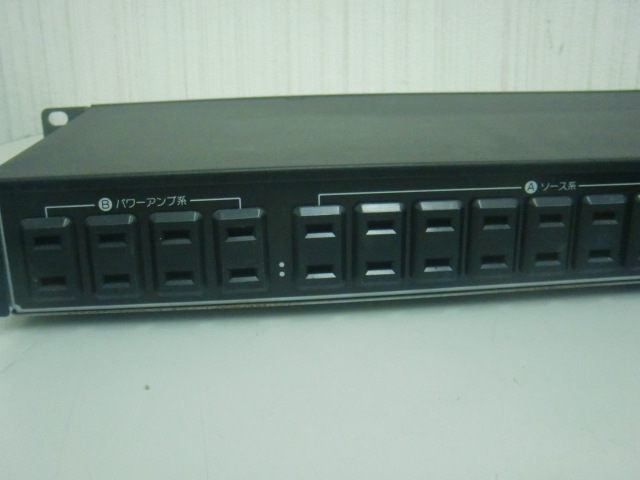 ☆ソニー/SONY AC POWER DISTRIBUTOR SRP-D2000！(MID-2484)「100サイズ」☆_画像3