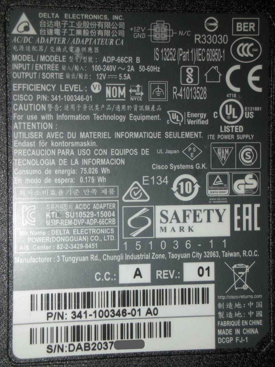 ☆残り3台！Cisco ISR1100 Series [C1111-8P V01]！(#F0-316)「100サイズ」☆ の画像4