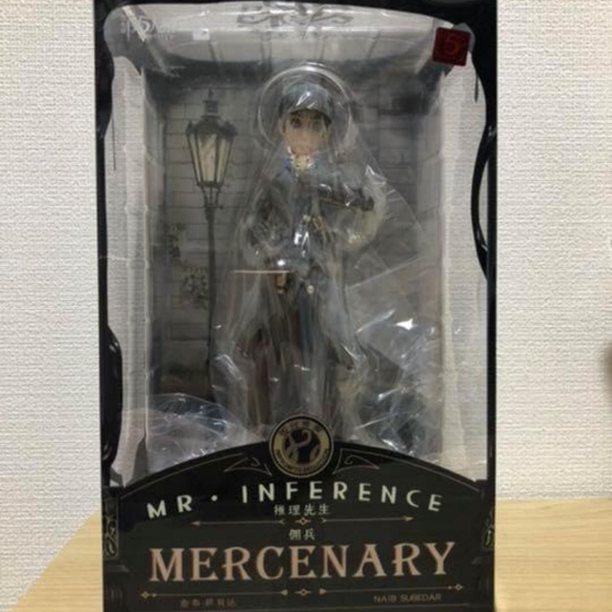 D3 第五入格 傭兵 Mrリーズニング 推理先生 フィギュア 新品 D3 第五入格 傭兵 Mrリーズニング 推理先生 フィギュア 新品