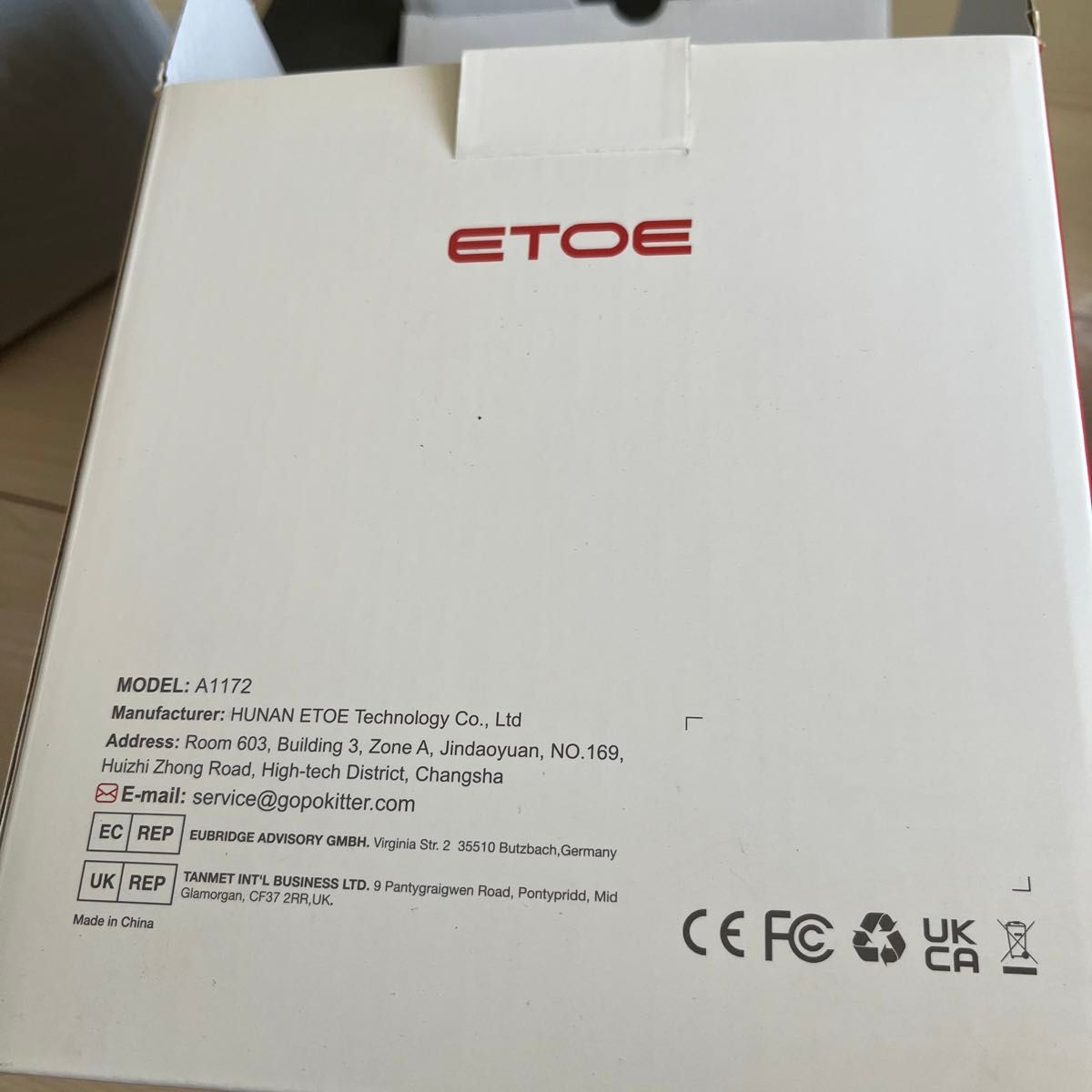 ETOE プロジェクター小型 Android TV 10.0 Netflix搭載 1080p フルHD 台形補正 新品　即購入歓迎
