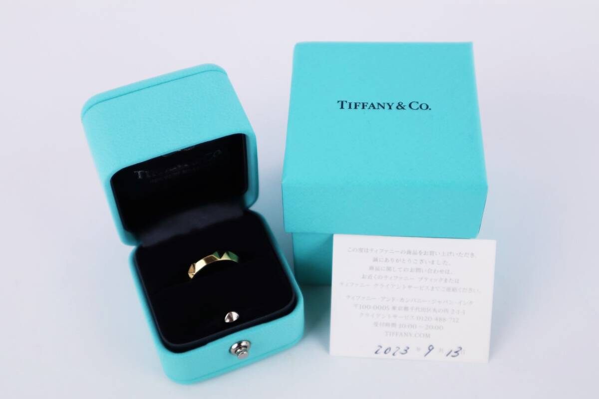 輝く高品質な ティファニー TIFFANY&Co. トゥルーバンドリング #4 AU750 K18 5.1g 箱付き 美品 イエローゴールド