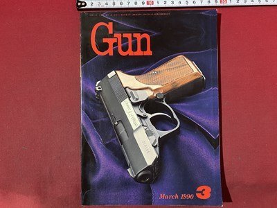 ｃ◆　月刊Gun　1990年3月号　特集・S＆W・M66　ワルサーP5コンパクト　NATO秋季演習1989　/　N48_画像1