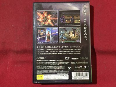 ｓ◆　中古　Play Station2　無双 OROCHI　未検品　動作未確認　ソフト　プレステ2　PS2　　/E10_画像2