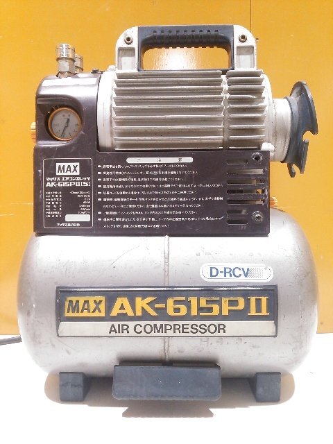 (１円スタート！) MAX マックス エアコンプレッサ AK-615PII [5] タンク容量14L 100V 50Hz 動作良好 A1874_画像2